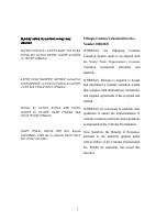 the new CV Directive.pdf
